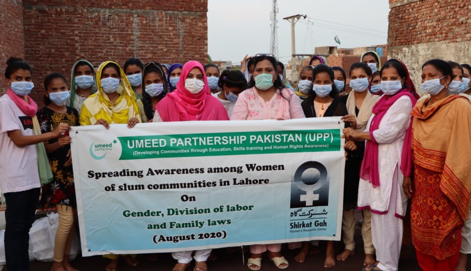 UPP with collaboration of Shirkatghah Lahore conducted awareness session on 