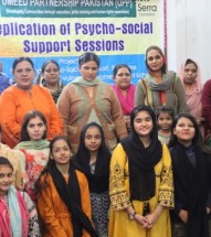 The replication session was held on 19th November 2022 (evening) at Awami Colony, conducted by Miss. Sobia as a trained facilitator.